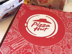 -必胜客(南湖宅急送店)