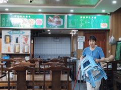 -牛街老爆肚满(牡丹园店)