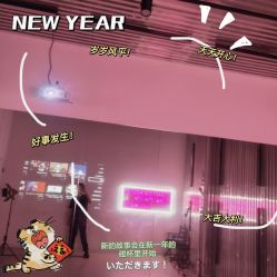 -R.A Dance智能自助舞蹈练习室