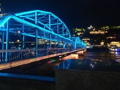 -清真老马家国华牛奶鸡蛋醪糟(正宁路店)