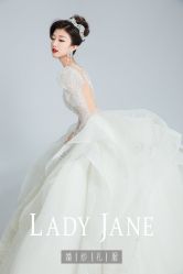 -Lady  Jane高端婚纱礼服馆