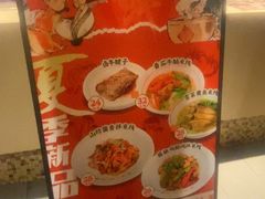 -陳生記米线·始于1989(中山北路店)