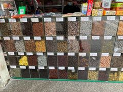 -阿迪蜜饯店(八市店)