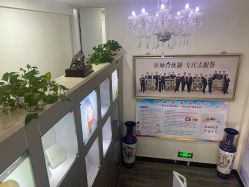 -天津健丽·去眼袋医疗美容机构