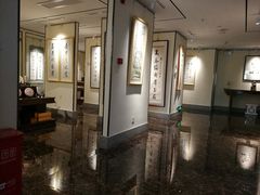 -秦汉胡同国学书院(天鹅湾分馆)