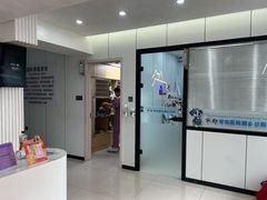 -天时宠物医院24小时疑难病例会诊中心(顾乡大街总院)