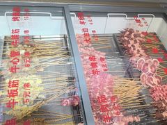 -有蚝有翅烧烤大排档·宵夜(右安门店)