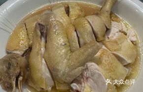 Signature Free-Range Boiled Chicken