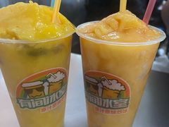 -有间冰室(侨港风情街店)