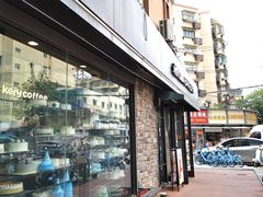 -红跑车蛋糕世界(网巾市店)