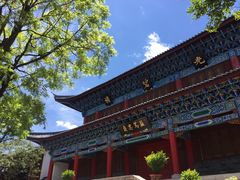-仁和昌商号