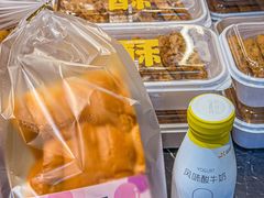 -皇冠幸福里动物奶油生日蛋糕(万达店)