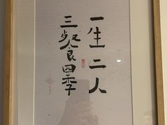 -武商摩尔影城(国广IMAX激光店)