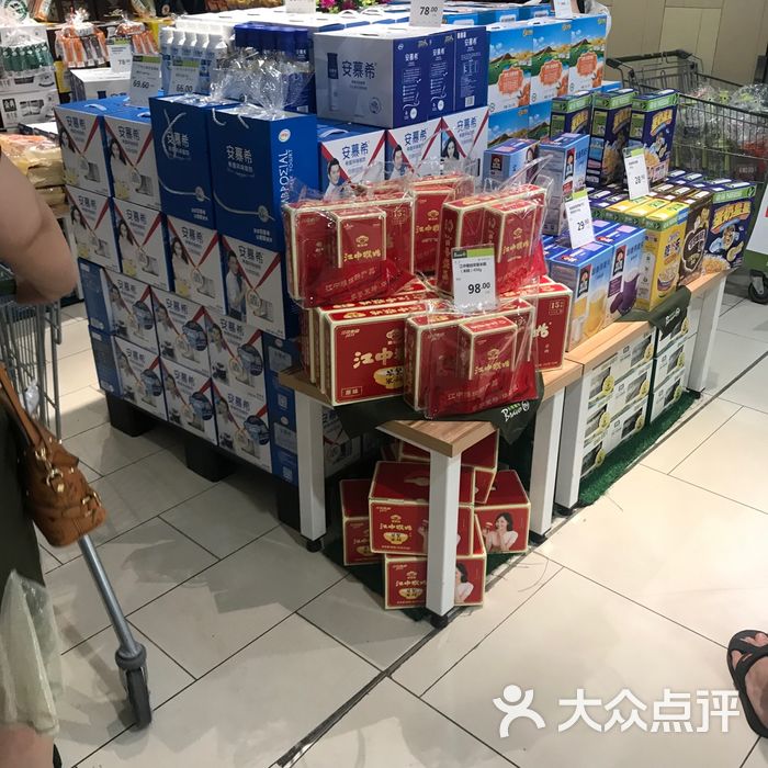 永輝超市圖片-北京超市/便利店-大眾點評網