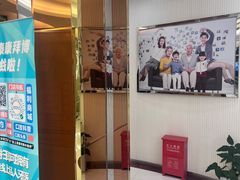 -泰康拜博口腔(凯迪大厦店)