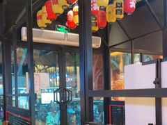 -熊吞·大碗丼烧肉饭(西市场嘉华店)