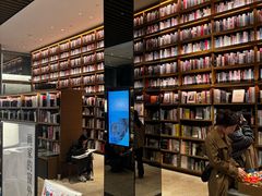 -茑屋书店(天目里店)