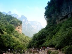 -云台山风景名胜区