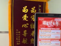 -佳雯宠物医院·皮肤科·内外科(春晓路分院)