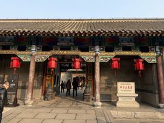 -张学良旧居陈列馆