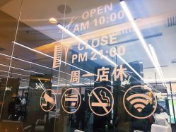 -时尚工厂·科学染发