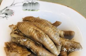 Vinegar-flavored Chicken Feet