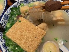 -小潘记鸭血粉丝汤