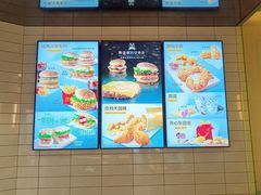 -麦当劳(徐汇漕溪北路百脑汇店)