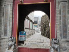 -终南山南五台景区