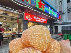 -辣不怕口味虾(凌霄路店)