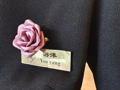 -岷山饭店-岷轩中餐厅