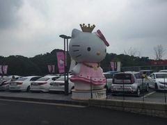 -凯蒂猫主题馆