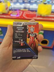 -莫莉幻想儿童乐园(武汉保利广场店)