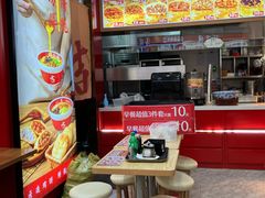 -吉品合酥脆烤饼(太平洋森活天地店)