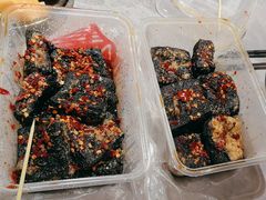-五娭毑臭豆腐(黄兴南路店)