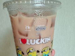 -瑞幸咖啡(万科天荟大厦店)