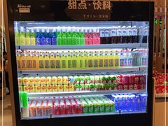 -温野菜涮涮锅(曲江大悦城店)