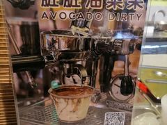 -油梨树AVOCADO TREE(嘉里中心店)