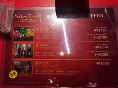 -香港杜莎夫人蜡像馆