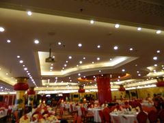 大堂-好福记饭店(红梅公园店)