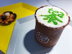 -茶是一枝花泡茶店