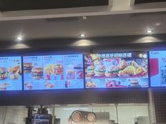 -肯德基(花乡店)