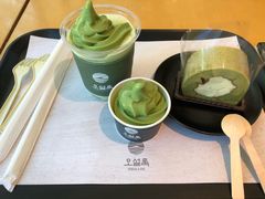 -雪绿茶博物馆
