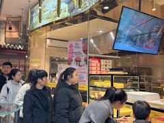 -北京稻香村(零号店)