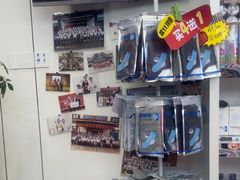 -世龙世家甲沟炎·灰指甲·嵌甲矫正·修脚(武侯区双楠店)