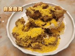 -优食坊·蒸汽海鲜(康盛路店)