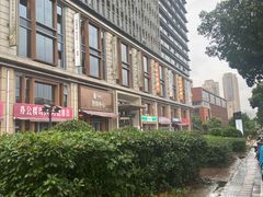 门面-王红军龙虾(盐仓桥店)