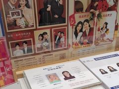 -天真蓝照相馆(中华广场店)