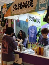 -华侨城洲际大酒店·宴会厅