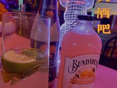 -UP嘻哈酒吧(粉巢店)